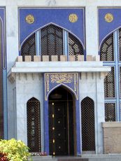 246 Eingang zur Moschee.JPG